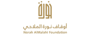 الملاحي